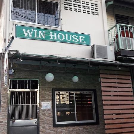 Win House Hotel Bangkok Esterno foto